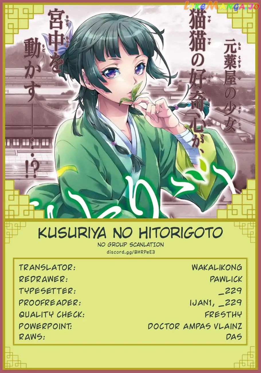 Kusuriya No Hitorigoto Chapter 24 image 35
